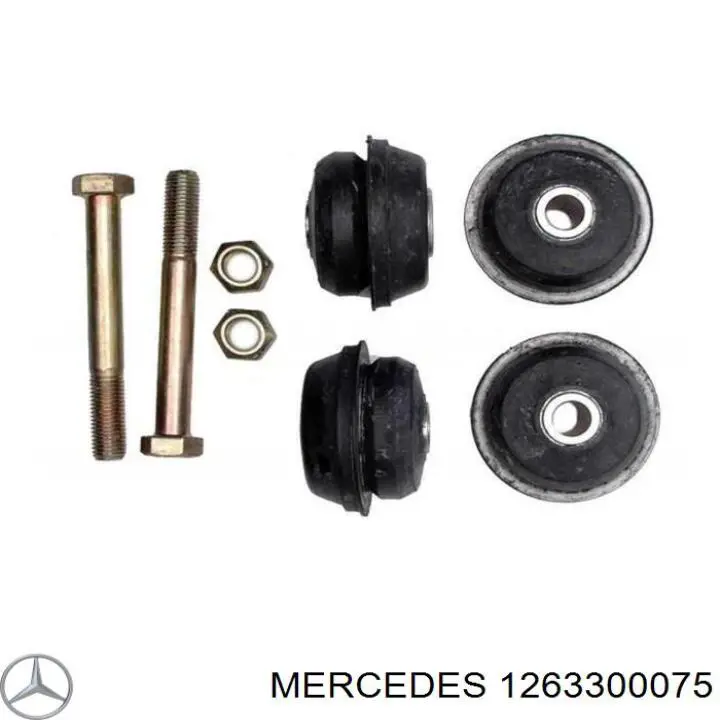 Купить 1263300075 Mercedes Сайлентблок нижний передней подвески