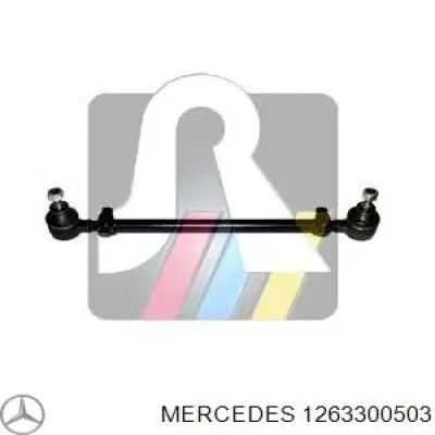1263300503 Mercedes Поперечная рулевая тяга левая