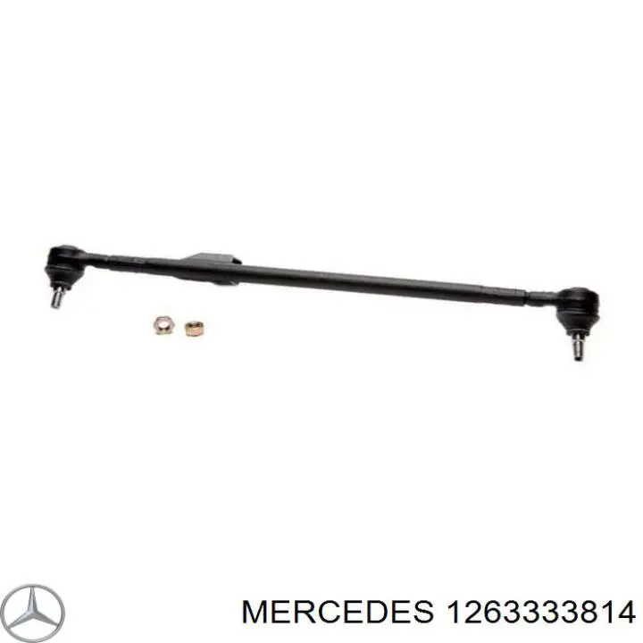 Сайлентблок верхнего рычага передней подвески Mercedes 1263333814 цена, от 8.42 USD