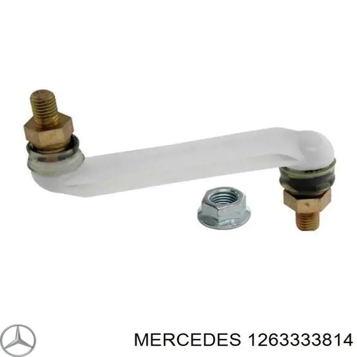 Купить 1263333814 Mercedes Сайлентблок переднего верхнего рычага