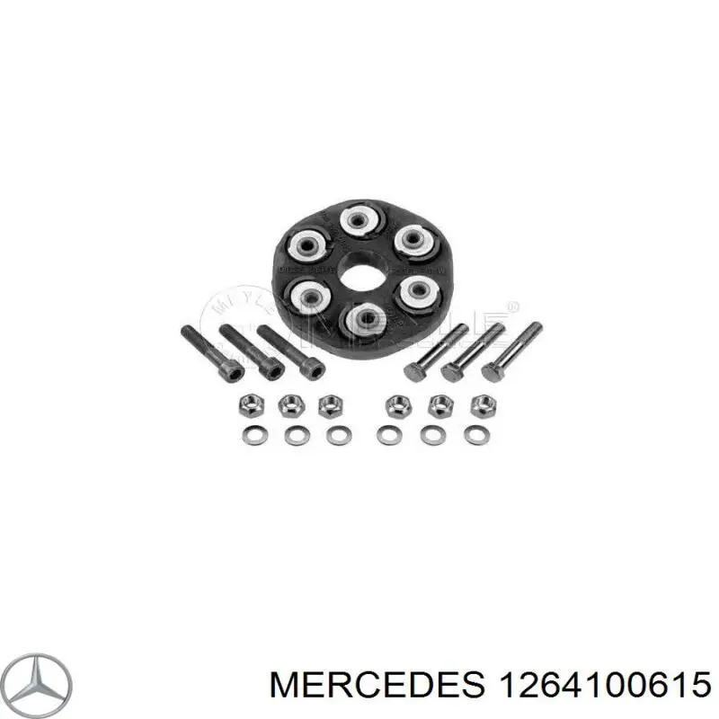 Муфта кардана эластичная задняя A1264100615 Mercedes