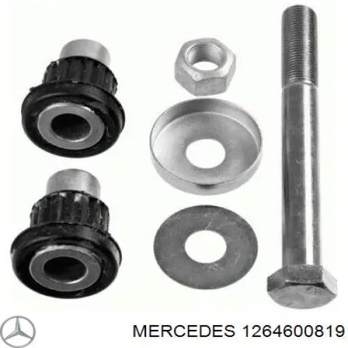 1264600819 Mercedes ремкомплект маятникового рычага