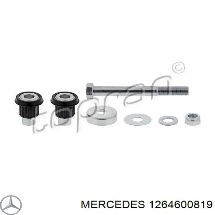 Ремкомплект маятникового рычага 1244600019 Mercedes