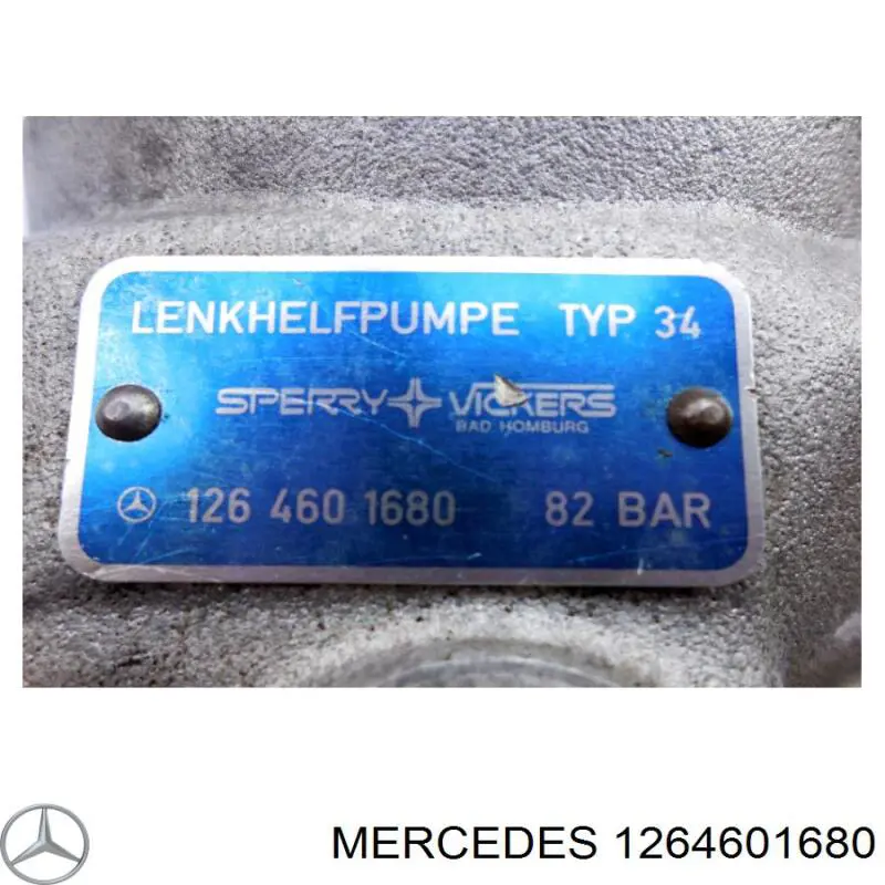 Насос ГУР 1164601780 Mercedes