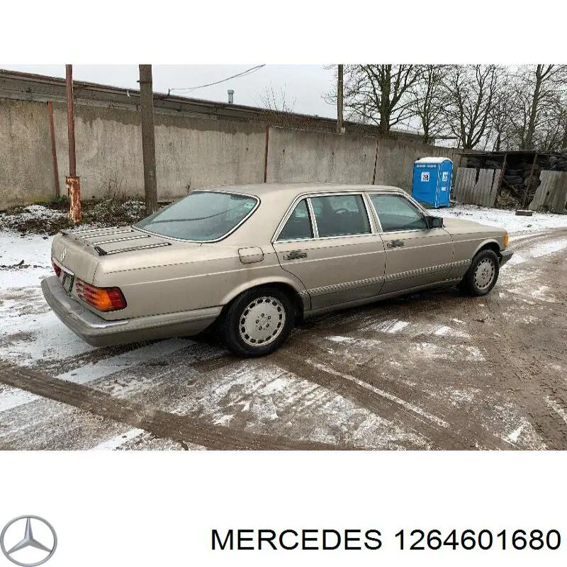 Купить A1264601380 Mercedes Насос рулевого управления