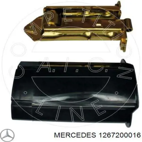 1267200016 Mercedes ограничитель открывания двери передний