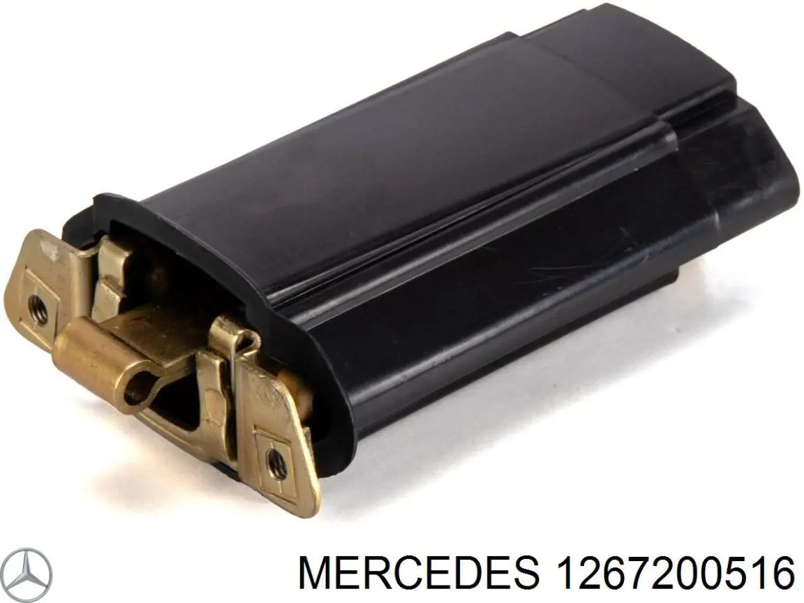 Ограничитель открывания двери, передний Mercedes 1267200516 цена, от 14.68 USD