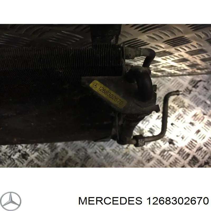 1268302670 Mercedes радиатор кондиционера