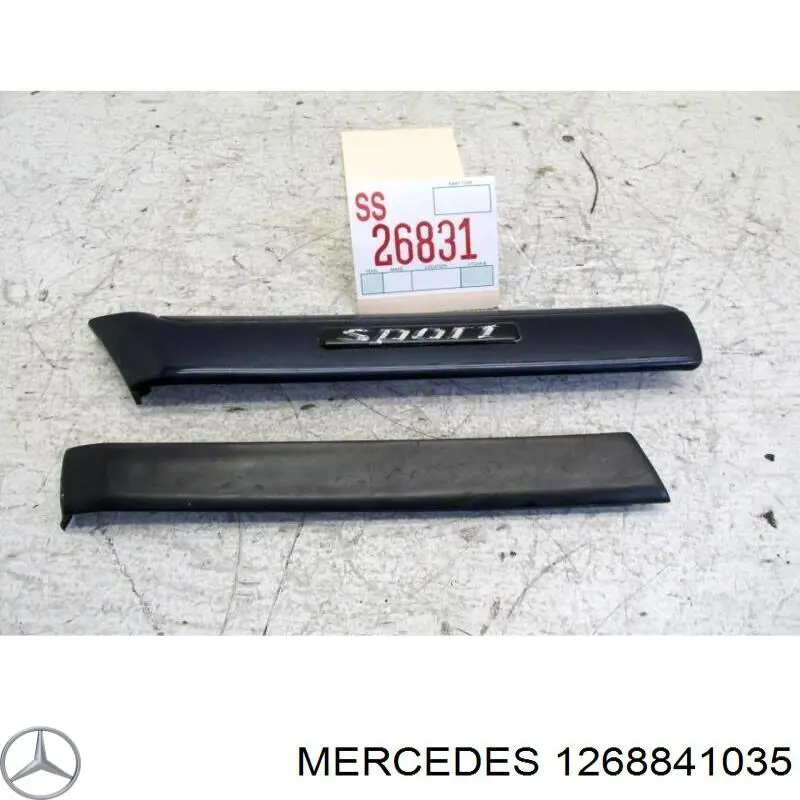 Подкрылок крыла переднего левый Mercedes 1268841035 цена, от 10.03 USD