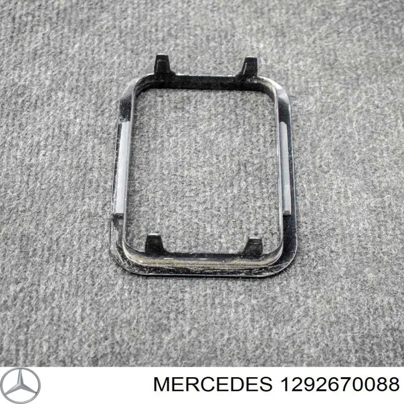 Купить 1292670088 Mercedes 