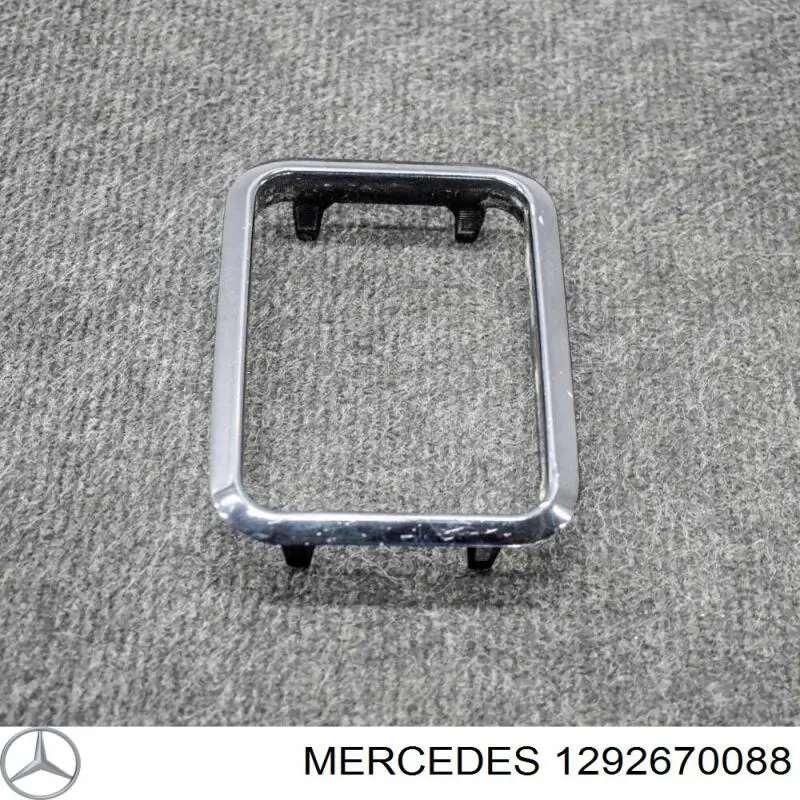  Mercedes 1292670088 цена, от 5.07 USD
