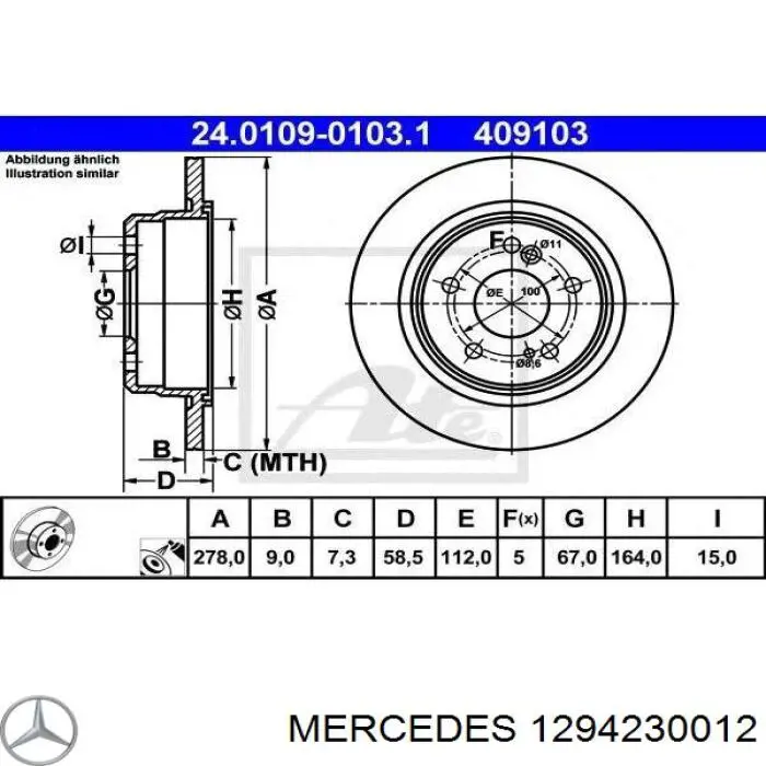 Задний тормозной диск Mercedes 1294230012 цена, от 17.21 USD