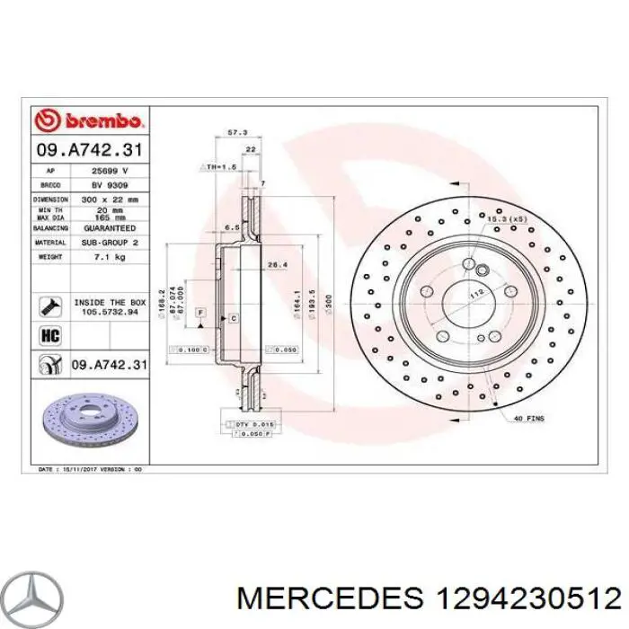 Тормозные диски 1294230512 Mercedes