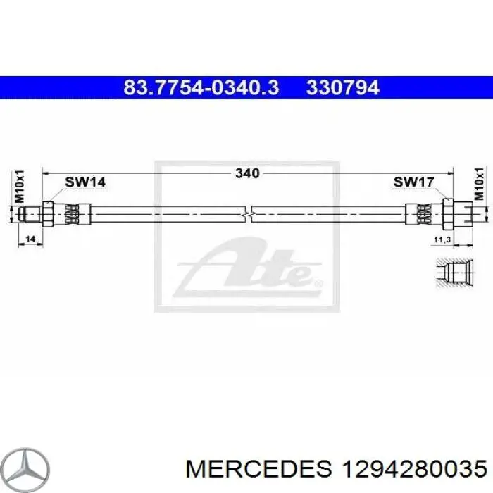 1294280035 Mercedes шланг тормозной передний