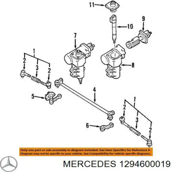 Ремкомплект маятникового рычага A1294600019 Mercedes