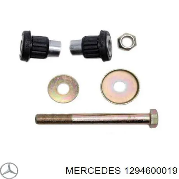 1294600019 Mercedes ремкомплект маятникового рычага