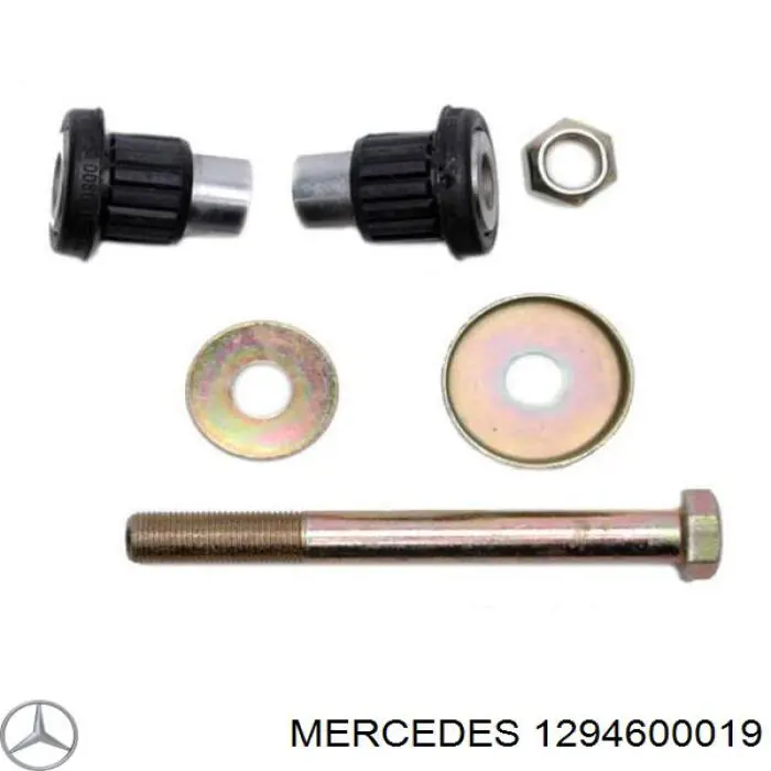 Ремкомплект маятникового рычага Mercedes A1294600019 цена, от 325.28 USD