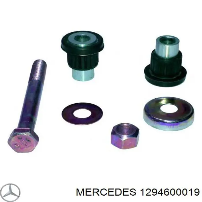 Купить A1294600019 Mercedes Ремкомплект маятникового рычага