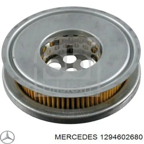 Насос гидравлики Mercedes A129460268080 цена, от 224.11 USD