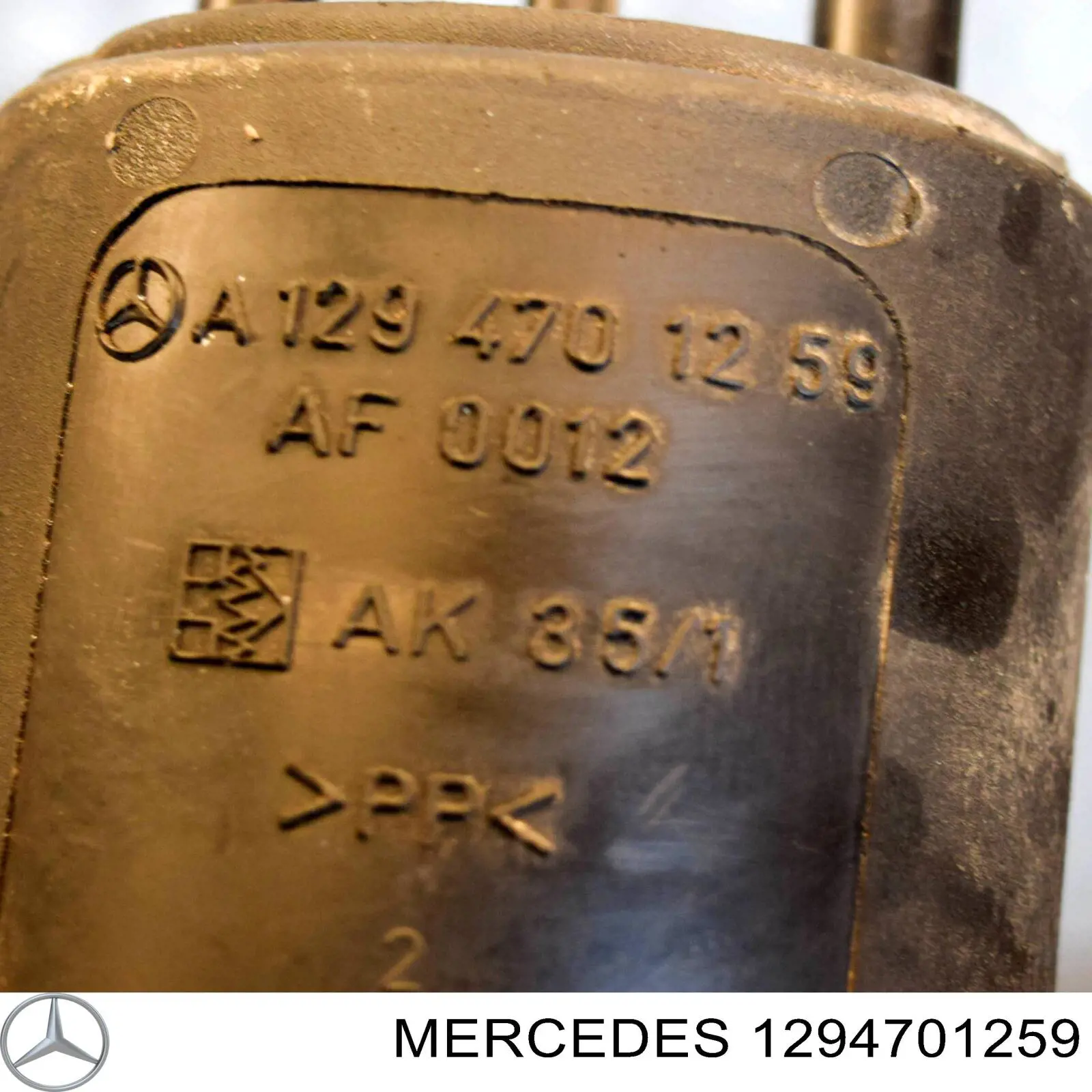 Купить 1294701259 Mercedes Фильтр-отстойник топлива грубой очистки