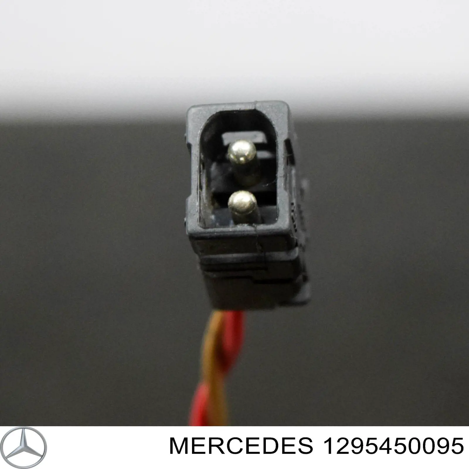 Купить 1295450095 Mercedes Вентилятор отсека блока управления