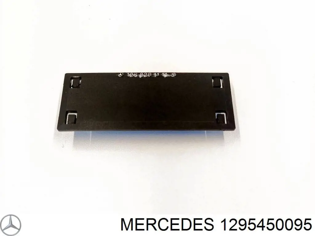 Вентилятор отсека блока управления на Mercedes ML/GLE (W163)