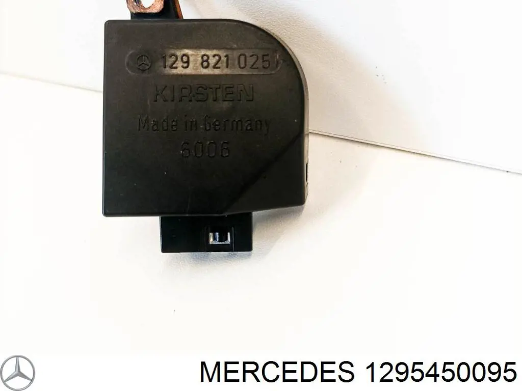 Вентилятор отсека блока управления Mercedes 1295450095 цена, от 11.29 USD