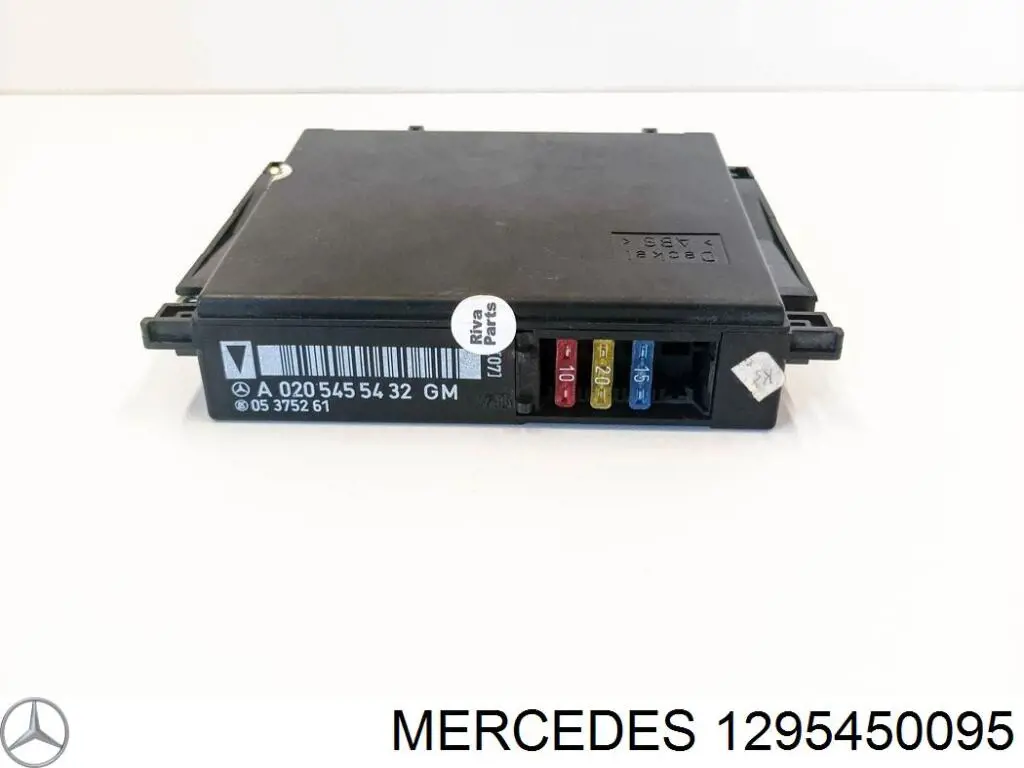 Вентилятор отсека блока управления Mercedes 130002828 цена, от 11.29 USD