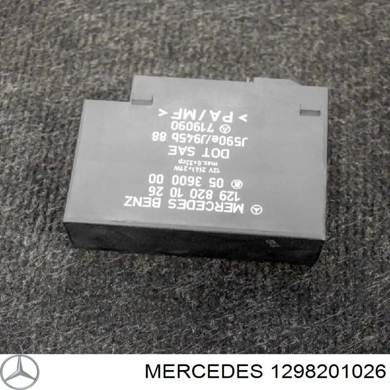Реле поворотов 1298201026 Mercedes