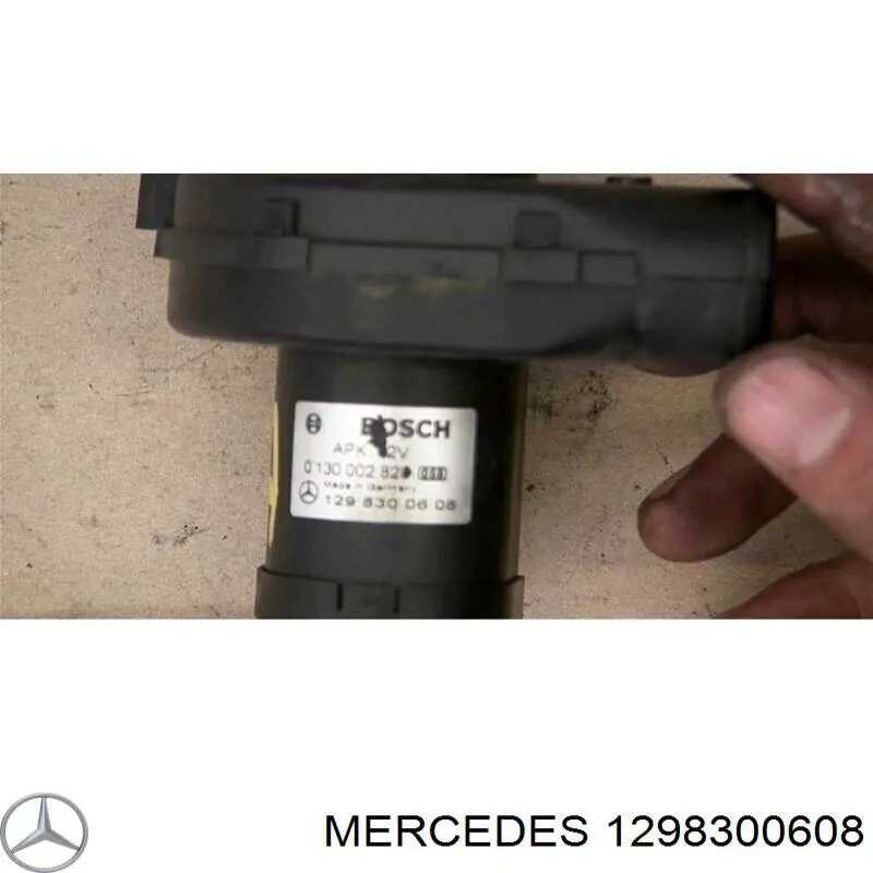 Вентилятор отсека блока управления Mercedes 1295450095