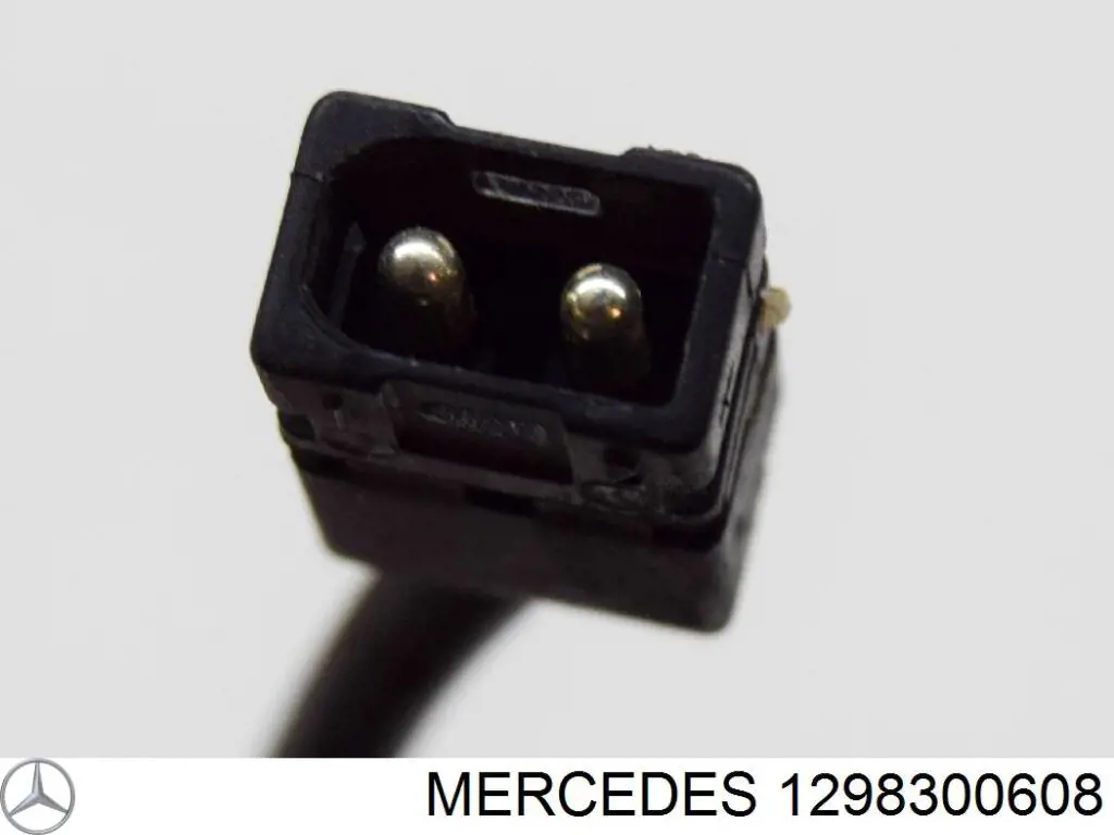 1295450095 Mercedes Вентилятор отсека блока управления