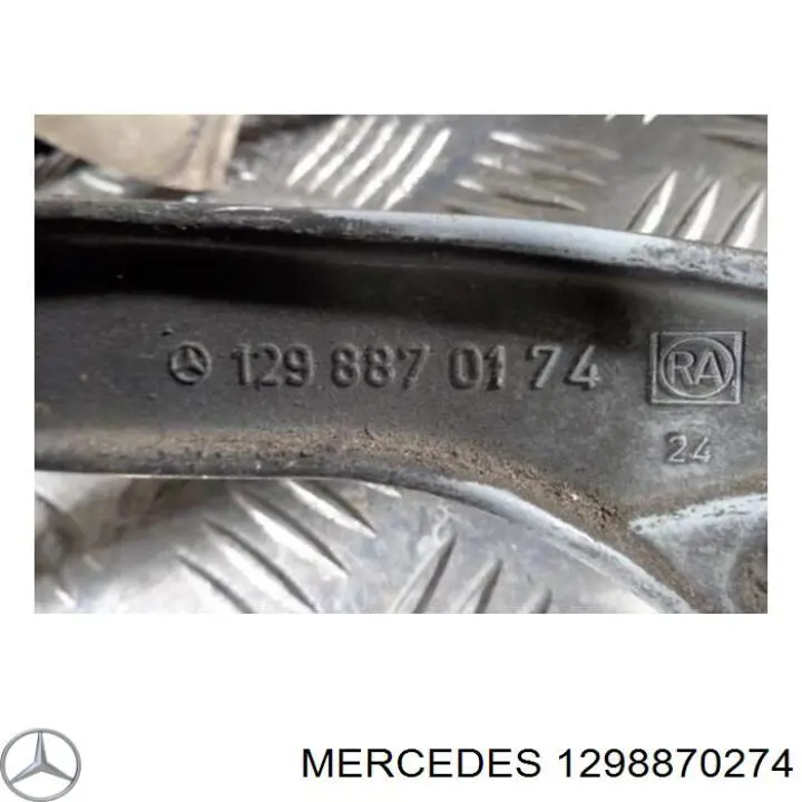 Купить 1298870274 Mercedes Ручка открывания капота