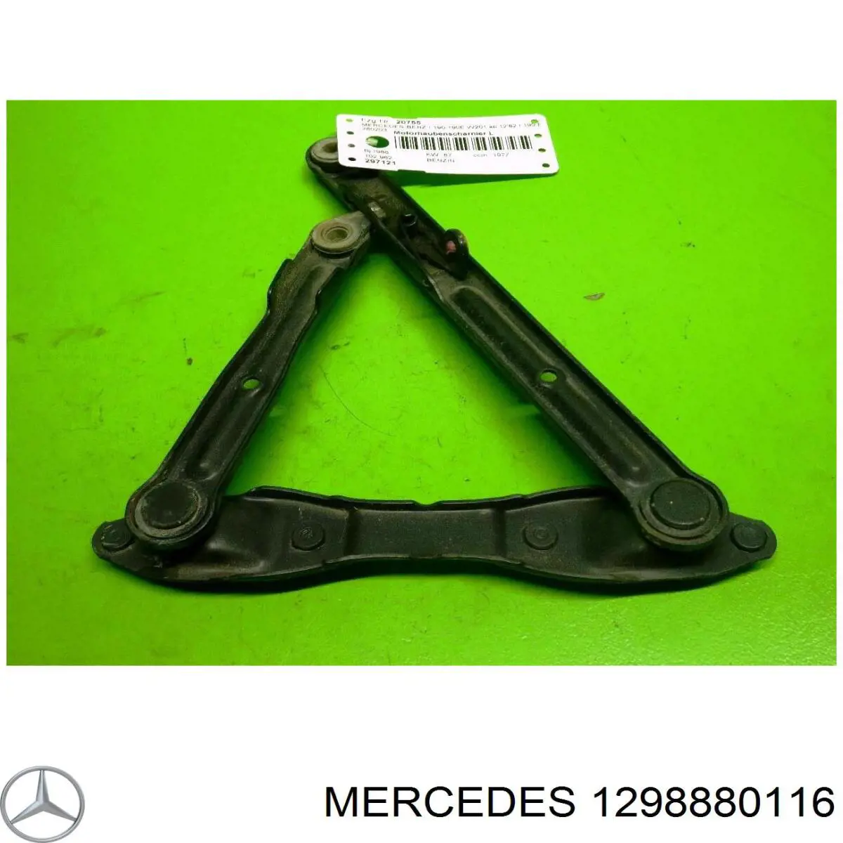 Эмблема капота 1298880116 Mercedes