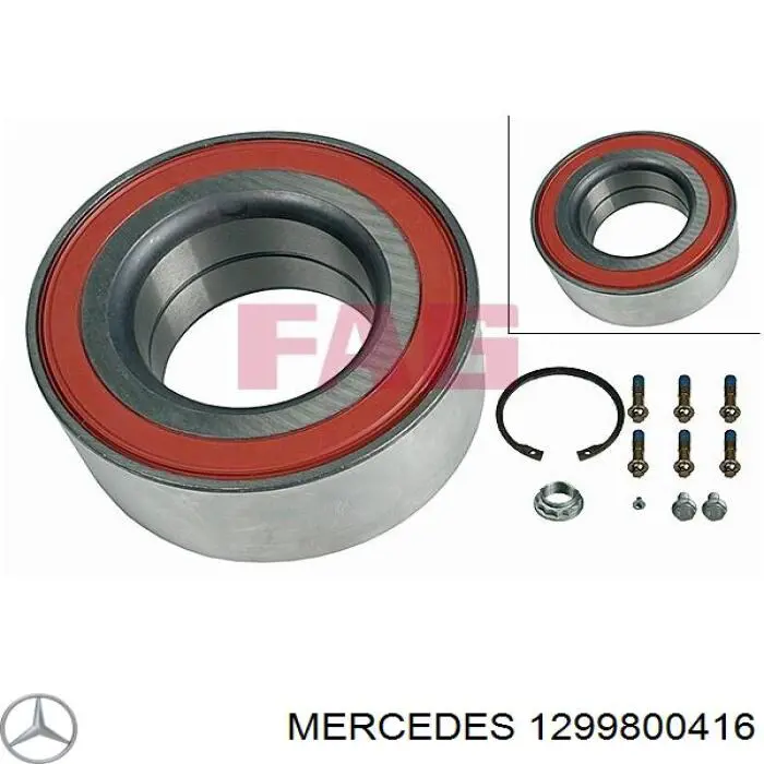 Подшипник задней ступицы 1299800416 Mercedes