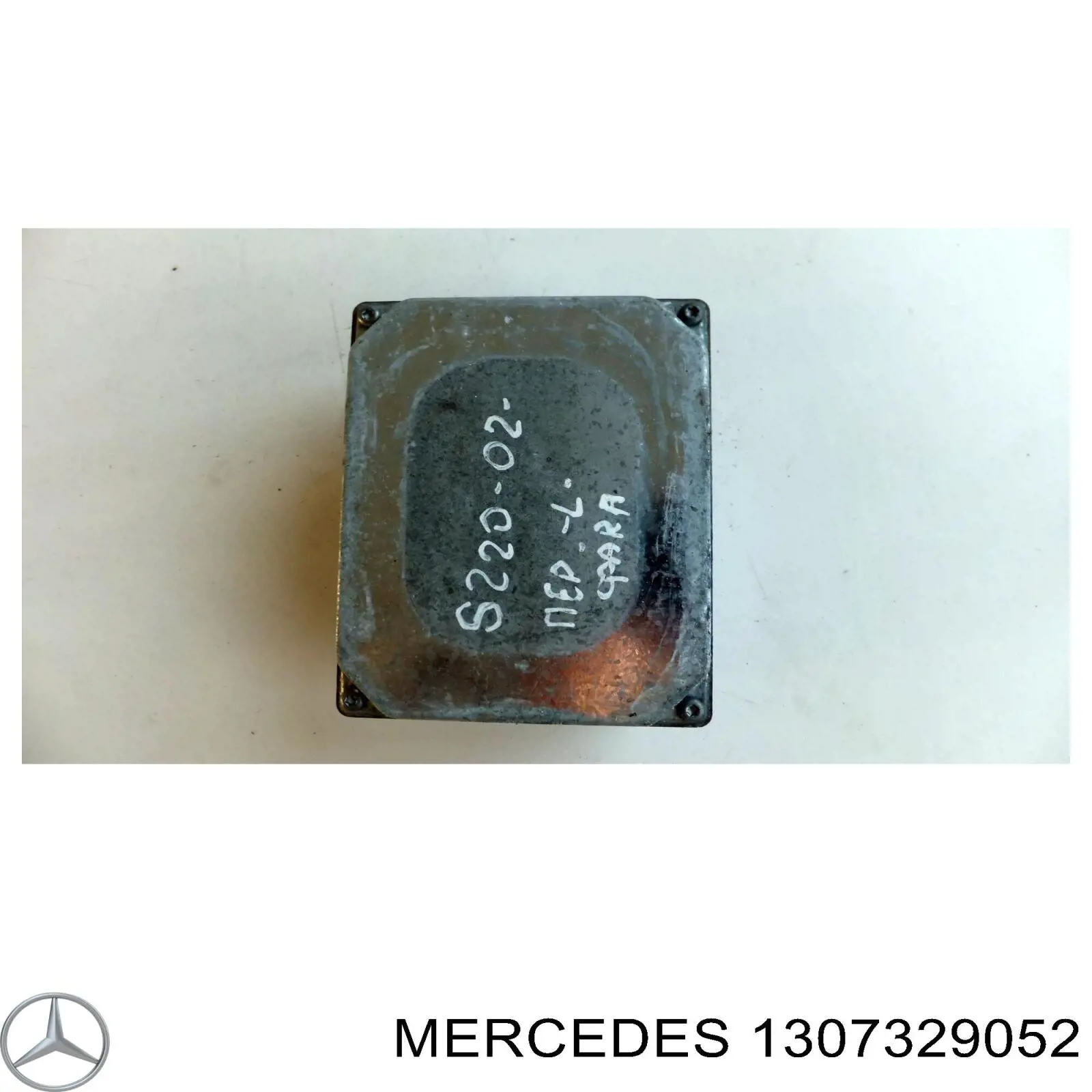 Блок розжига ксенона 1307329052 Mercedes
