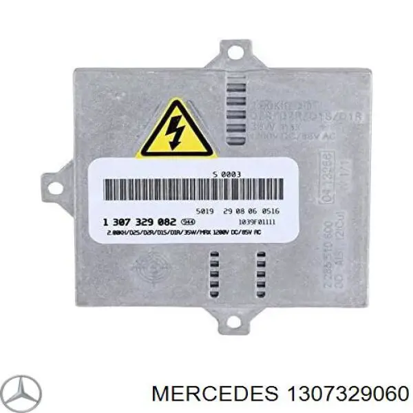 Купить A1307329072 Mercedes Блок розжига ксенона