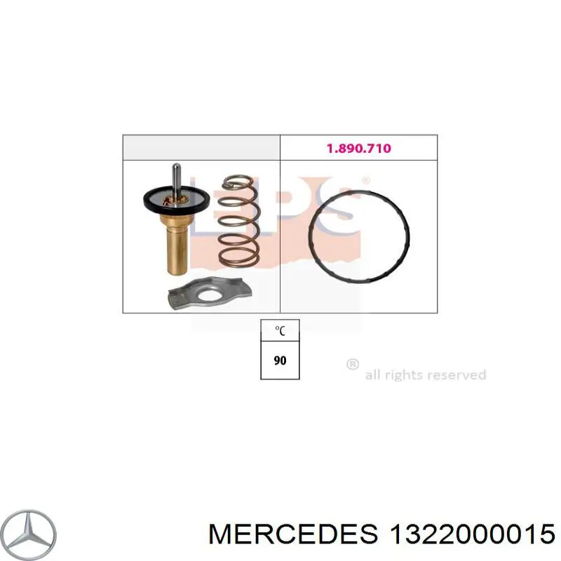 Термостат 1322000015 Mercedes