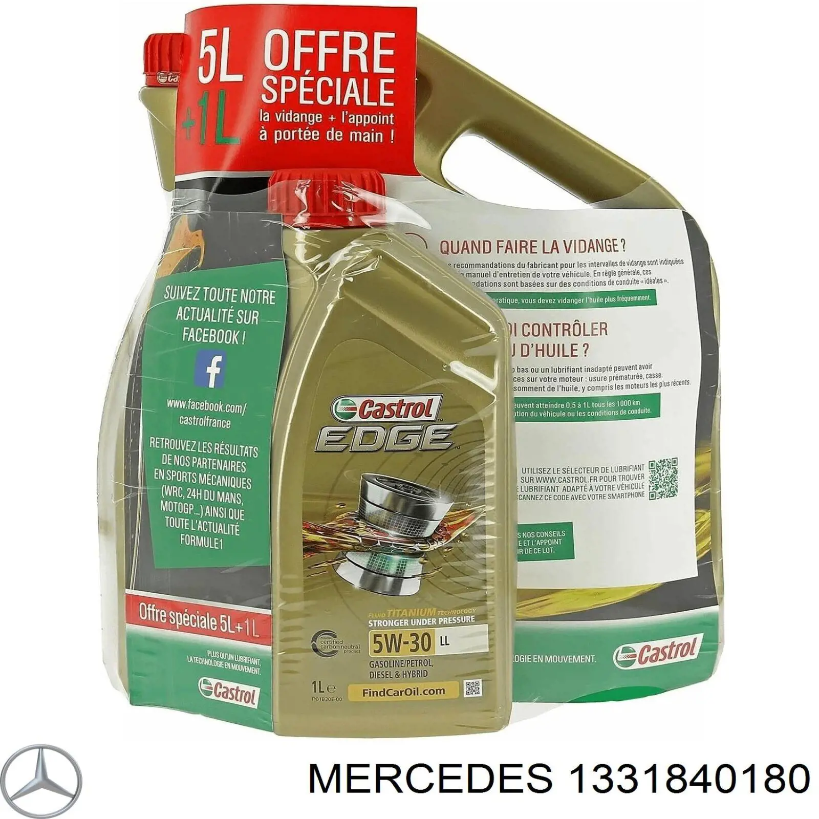 Купить 1331840180 Mercedes Прокладка радиатора масляного