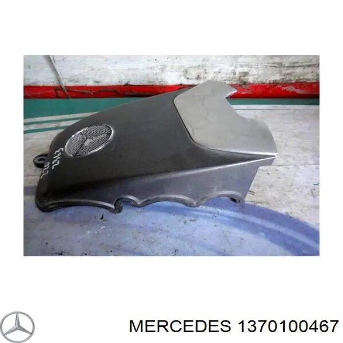 Купить A1370100467 Mercedes Крышка двигателя