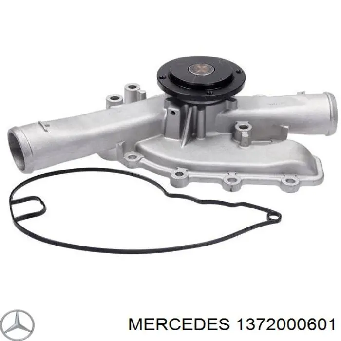 Купить 1372000601 Mercedes Насос охлаждения