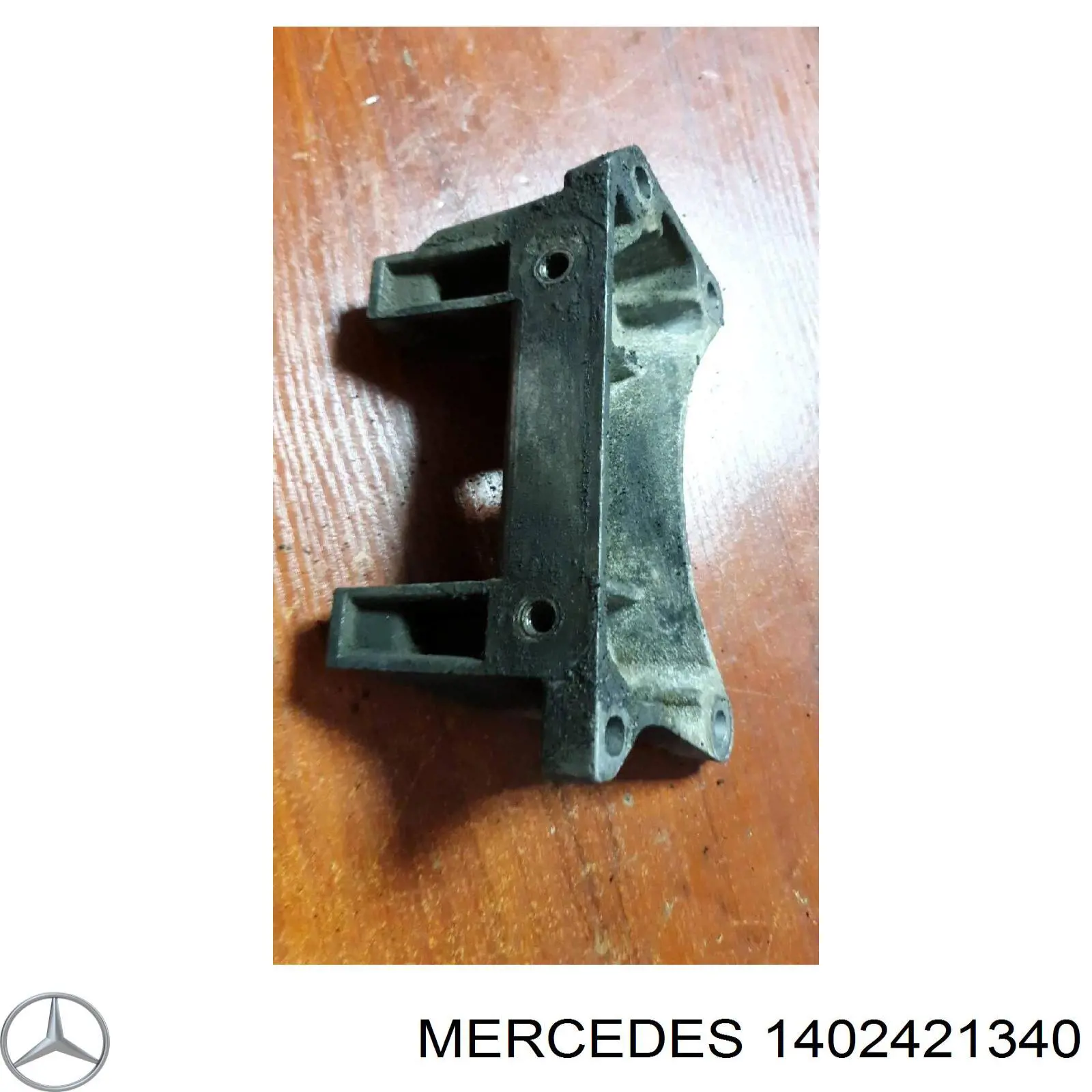 Крепление подушки коробки передач на Mercedes Sprinter (906)