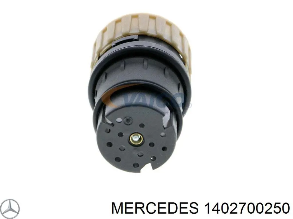 1402700250 Mercedes ремкомплект акпп