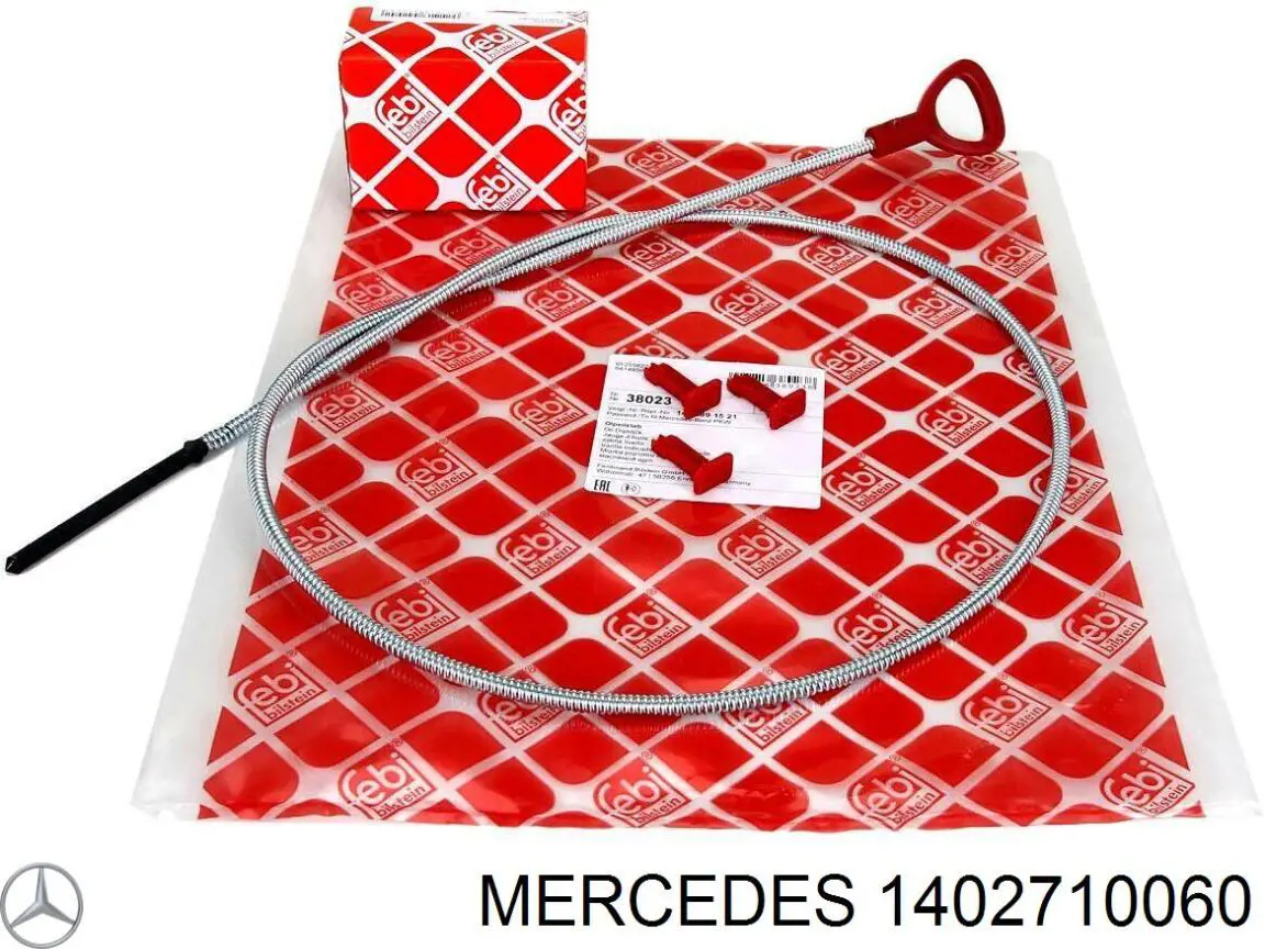 Купить 1402710060 Mercedes Прокладка пробки поддона АКПП