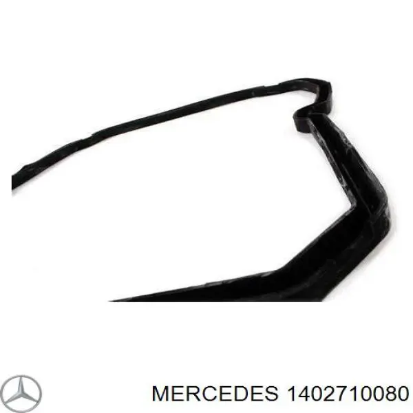 1402710080 Mercedes прокладка поддона акпп/мкпп
