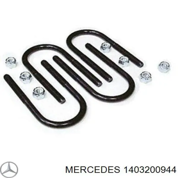 Купить 1403200944 Mercedes 