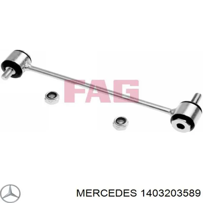 Линк стабилизатора, заднего Mercedes 1403203589 цена, от 8.09 USD