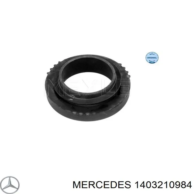 Проставка верняя задней пружины Mercedes 1403210984 цена, от 4.73 USD