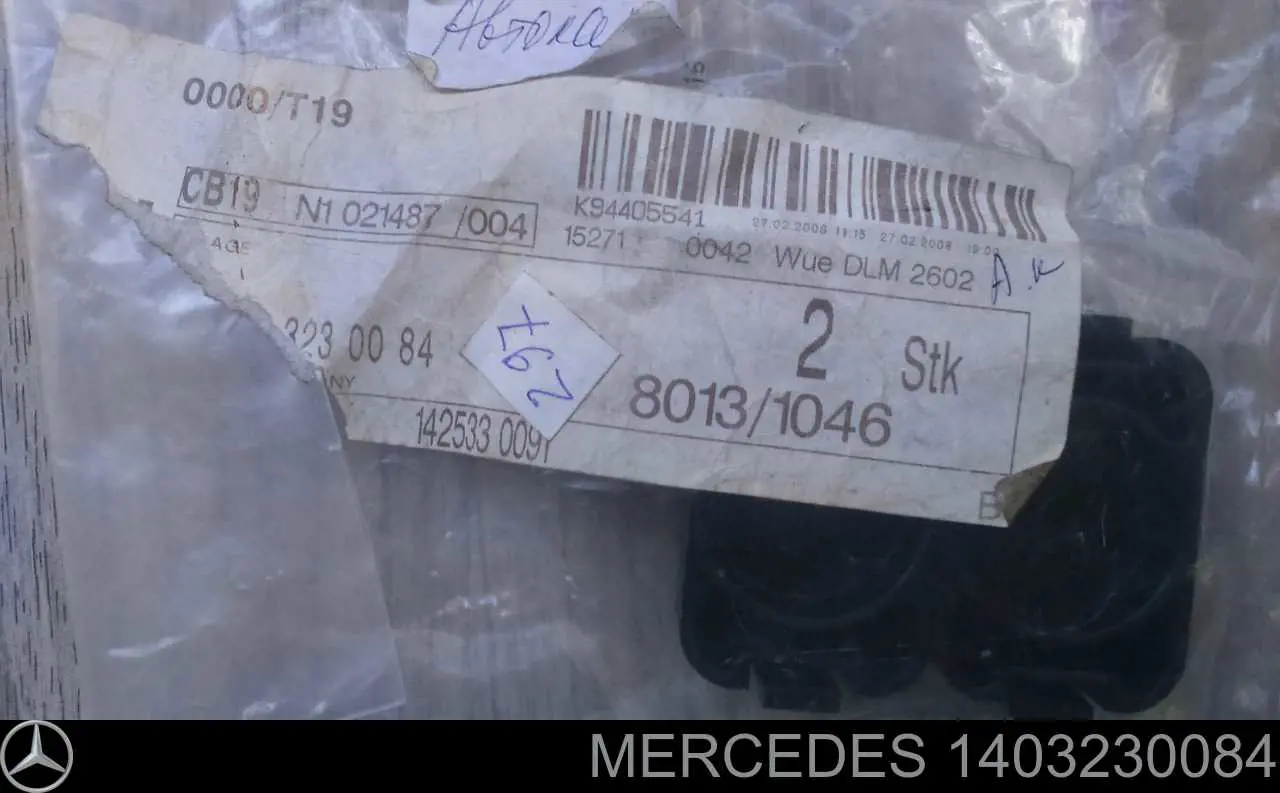 A1403230084 Mercedes 