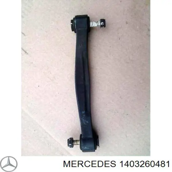 Купить A1403260481 Mercedes 