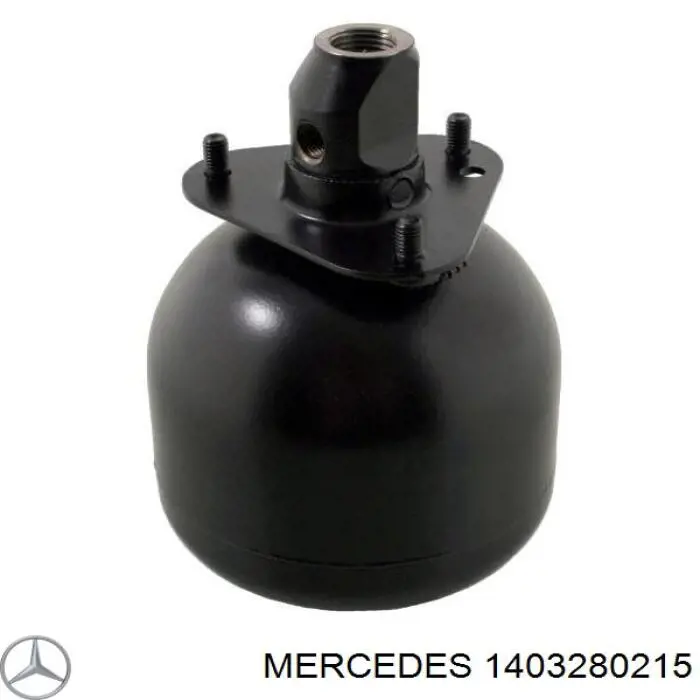1403280215 Mercedes гидроаккумулятор системы амортизации задний
